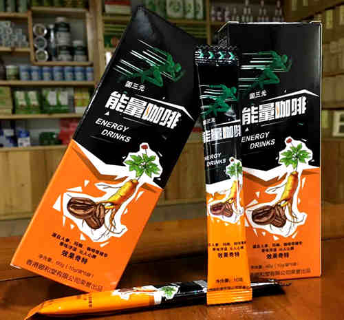 固體飲料廠家成品-德州健之源